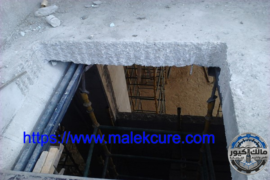 خدمات قص وتخريم الخرسانة بجدة 